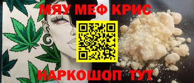 кокаин Будённовск