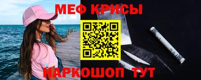 кокаин Будённовск