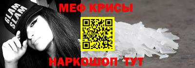 кокаин Будённовск