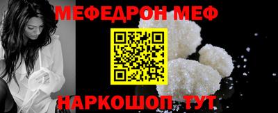 крисы Бугуруслан
