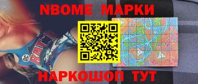 кокаин Будённовск
