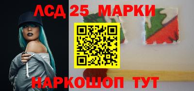 кокаин Будённовск