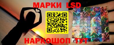 МДМА Бузулук