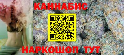 кокаин Будённовск
