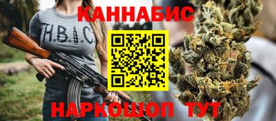 МДМА Бузулук