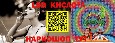 МДМА Бузулук