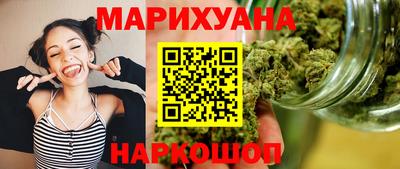 крисы Бугуруслан