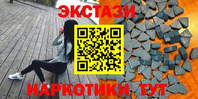 кокаин Будённовск