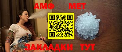 крисы Бугуруслан