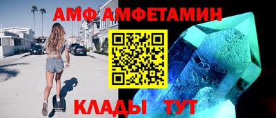 МДМА Бузулук
