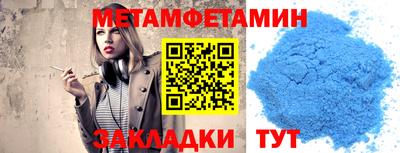 кокаин Будённовск