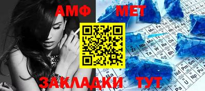 МДМА Бузулук