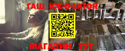 кокаин Будённовск