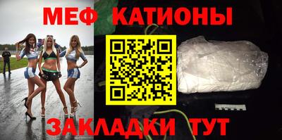 МДМА Бузулук